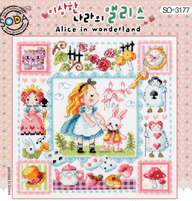 Disney Alice in Wonderland - 11CT Stamped Cross Stitch(40*56cm)-825570