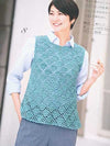 Spring/Summer Wonderful Knits/Crochet Book (using Japanese Symbols)