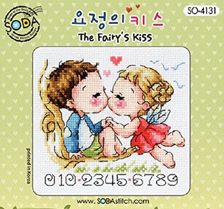 SODA "The Fairy's Kiss" Cross Stitch Kit