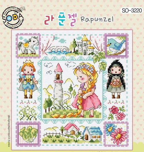 SODA "Rapunzel" Cross Stitch Kit