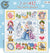 SODA "Snow Queen" Cross Stitch Kit