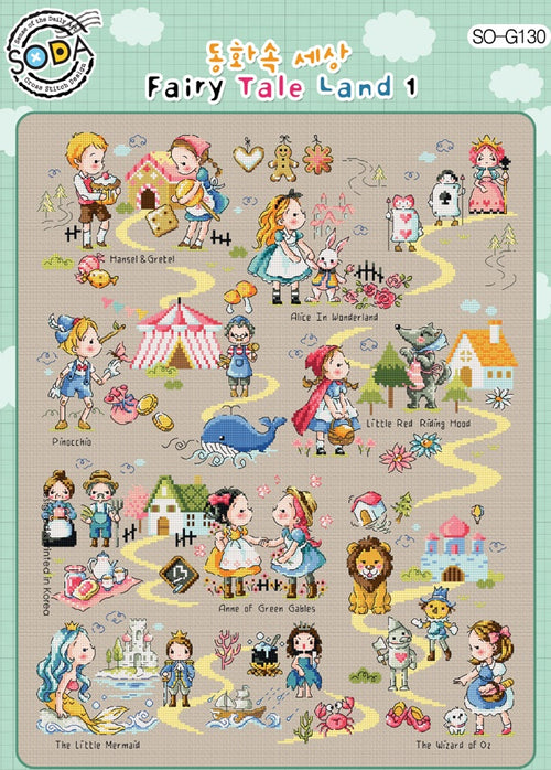 SODA "Fairy Tale Land 1" Cross Stitch Kit