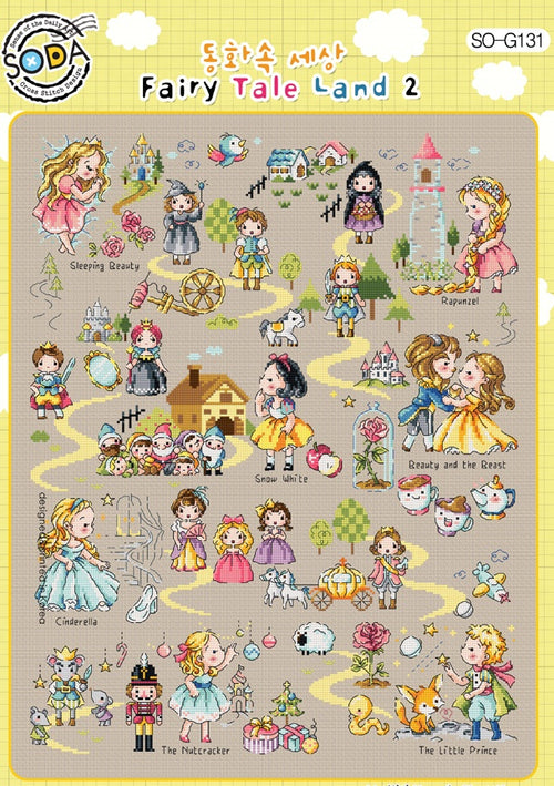 SODA "Fairy Tale Land 2" Cross Stitch Kit